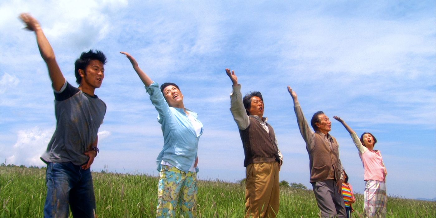 feature-happiness-katakurisa