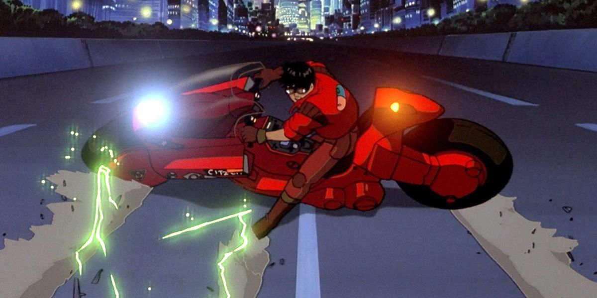 Akira-1