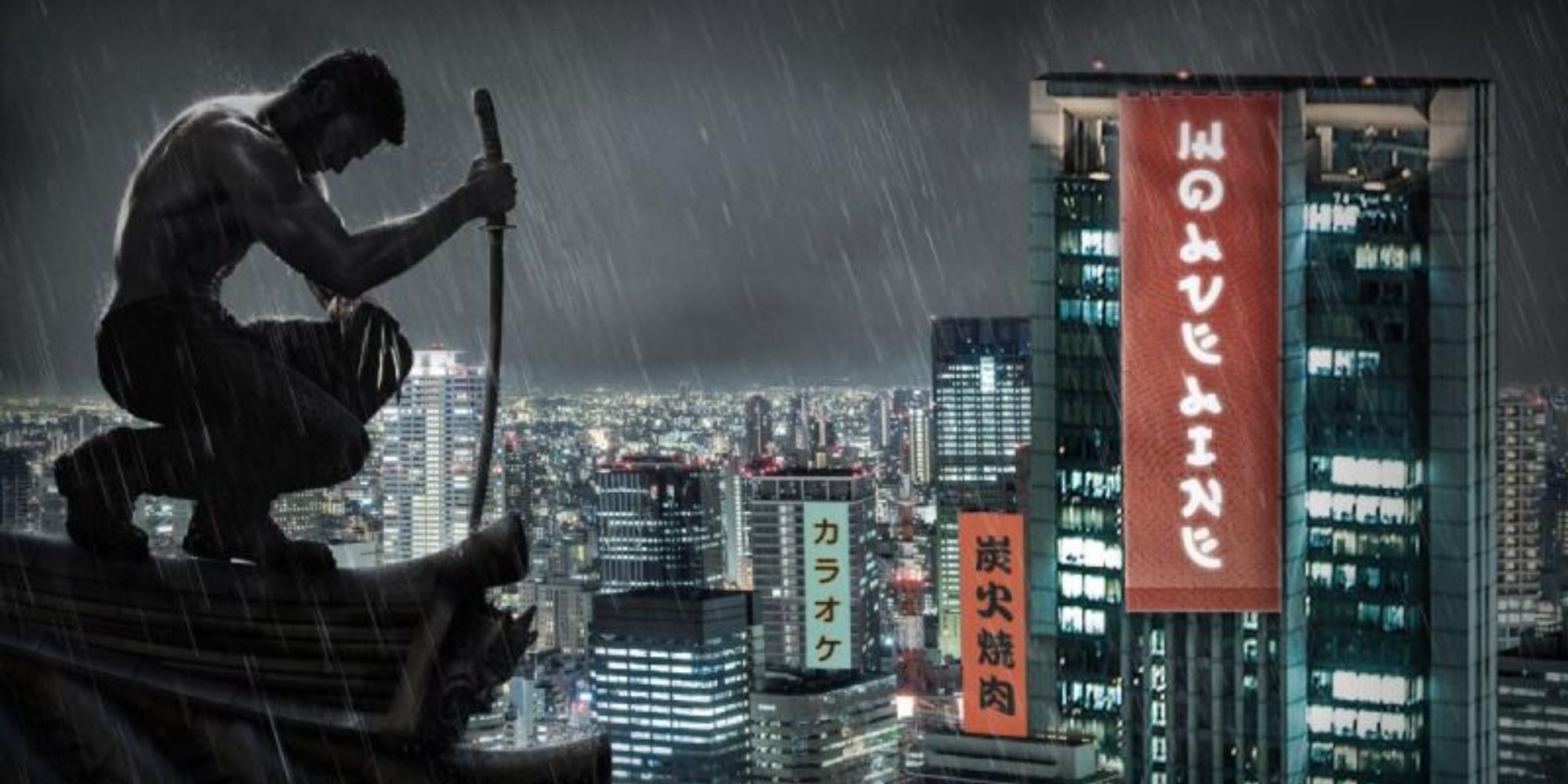 Wolverine