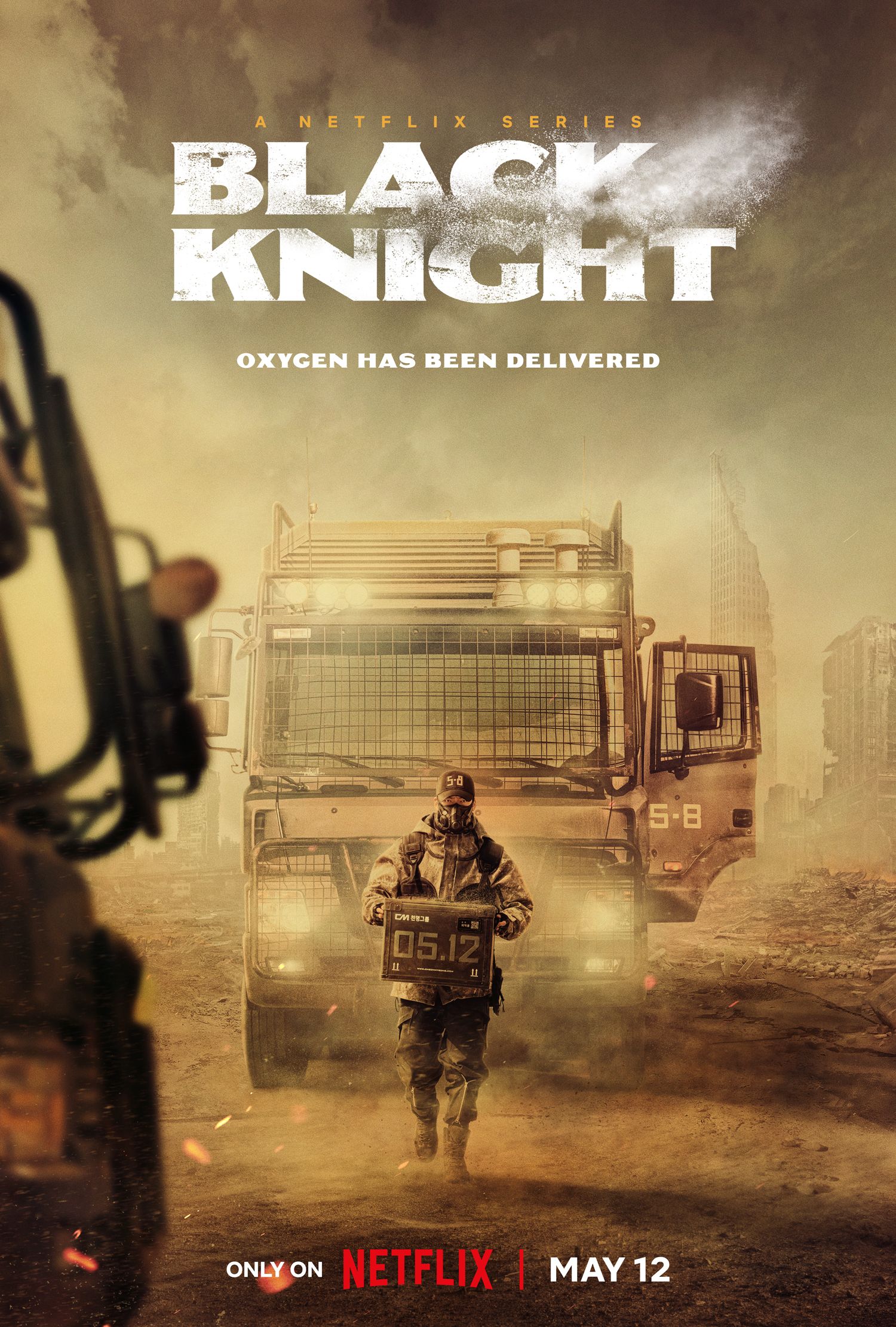 black knight poster
