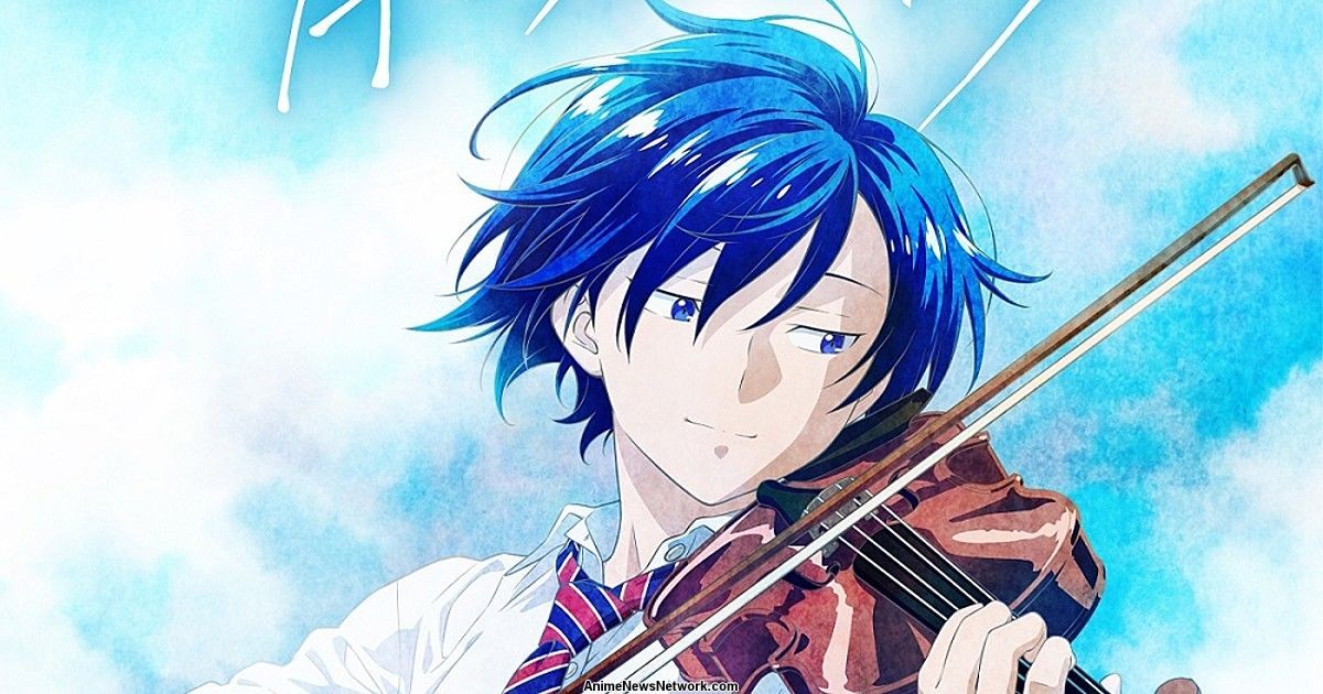 Hajime Aono in Ao no Orchestra, also known as the Blue Orchestra. 
