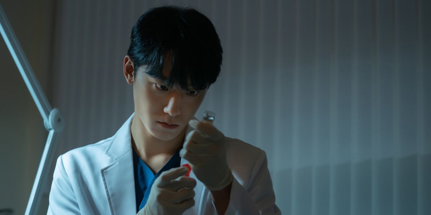 Lee Do Hyun as Joo Yeo Jung in 'Fame'