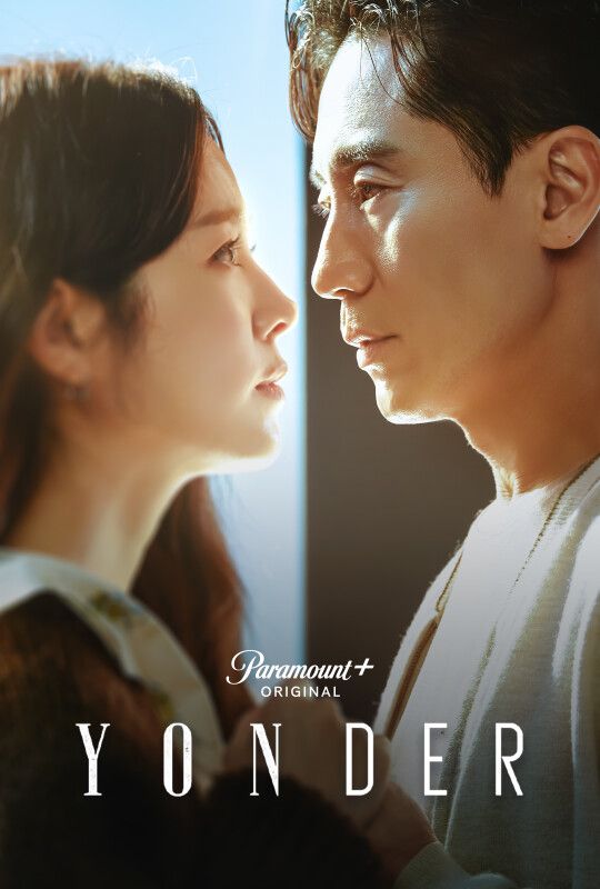 Han Ji Min and Shin Ha Kyun on a poster