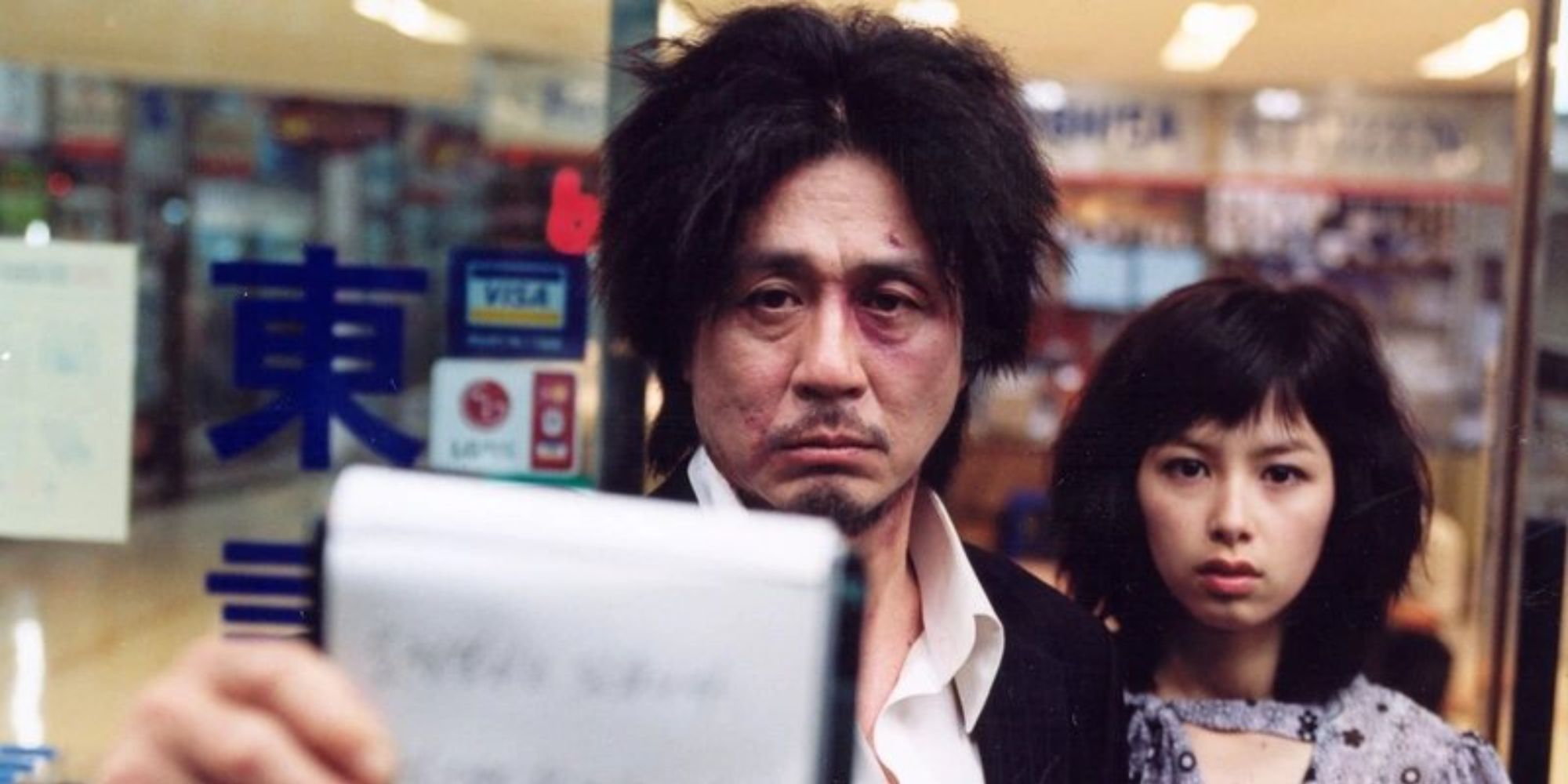 Investigation scene from Oldboy